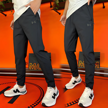 ՍΝᎠΕᏒ ΑᏒᎷОՍᏒ - Pantaloni unisex ultra stretch